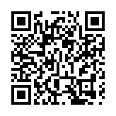 有片 | 香港年宵攤位公開競投火熱 最高價達5.1萬港元