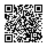 食安中心宣布暫停進口韓國全羅南道的禽肉及禽類產品