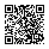 總投資100億美金埃克森美孚惠州乙烯項目動工