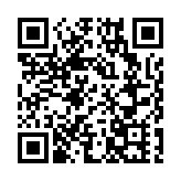 受累疫情 日本經濟今年或難達增長預期