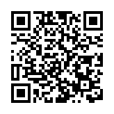 中美元首視像會提振市場氣氛   恒指六連升彈322點