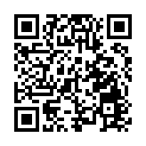 三季度末內銀不良貸款率微降  機構：資產質量保持穩定