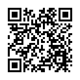 日媒：韓國警察廳長登日韓爭議島嶼 惹怒日本