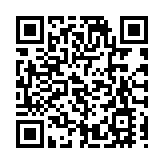 美國波士頓首位華裔女市長宣誓就職