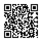 前10月深圳機場航空貨物吞吐量同比增30%