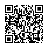 再多36個指明地方被納入強制檢測公告