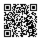 警新蒲崗冚非法麻雀賭檔 拘捕9人