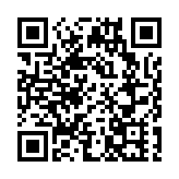 警鴨脷洲酒店房間搗毒窟 檢逾1.7萬元毒品