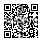 聚集鄉村振興  第九屆中國慈展會11月23日「雲」啟幕