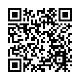 林鄭月娥：期望香港在大灣區建設國際創科中心中扮演重要角色