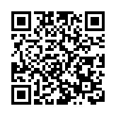 烏干達首都兩起爆炸已致6死33傷 ISIS宣布負責