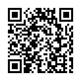 國台辦：堅決反對任何形式的「修憲謀獨」行徑