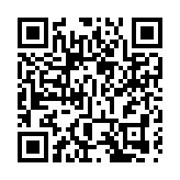 香港單車節明年1月16日港珠澳大橋香港段舉行