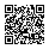 新屋郵局火警 100件包裹燒毀將補償寄件人