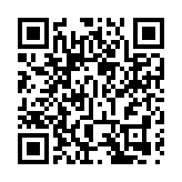  栗戰書同秘魯國會主席會談：繼續保持高層交往