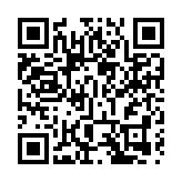 中國重汽商用車銷售部在4省9地公開招募合作夥伴