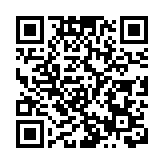 【追蹤報道】港府修訂強檢名單 新增興民邨民富樓及景泰苑