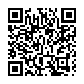 山西太原着力打響城市文旅品牌