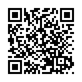 江蘇回應3名學生墜樓：排除他人所為 未發現和網絡傳聞的遊戲有關