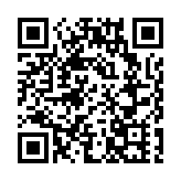 紐約時報廣場新年慶典將回歸 參加者須完成疫苗接種