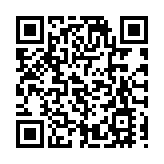 中國屈臣氏創「屈奇館」拓市場