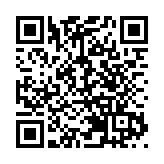 外交部：美國所謂「與台灣關係法」「對台六項保證」非法無效