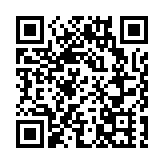 珠三角空管工作組舉行會議　民航處：力爭三跑每小時102架次
