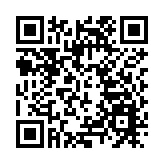 內蒙寄港包裹發現病毒 粵衛健委作通報 港即追蹤收件人