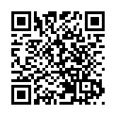 【六中全會大家學】劉蜀永：六中全會決議是好教材