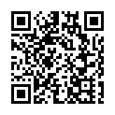 中國恒大：11月17日出售持有的所有恒騰股份