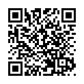 美國會山騷亂事件一參與者被判監禁41個月和3年監外看管