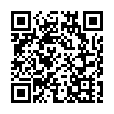 廈門金磚新工業能力提升培訓基地揭牌