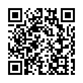 金磚未來創新園揭牌 簽約首批入駐項目