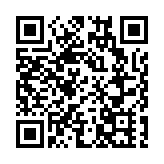  2021年兩院院士增選結果正式揭曉 149人當選