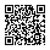 美日韓聯合記者會尷尬告吹！美副卿仍稱三邊會談是「建設性的」