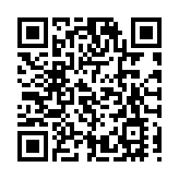 投資山西（八）：山西首個省級營商環境建設五年規劃出台