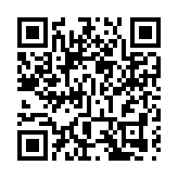 瑞士明年7月1日起允許同性結婚