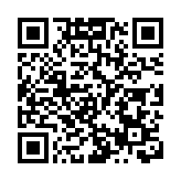 台積電簽署近800億新台幣永續連結貸款