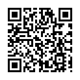 【午市焦點】科股領跌 恒指午市收25305點 跌345點或1.35%