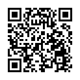 恒騰網絡遭恒大悉售持股 股價急漲24%