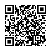 兩院院士增選結果公布 深圳4人當選