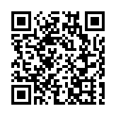 【中共百年 深圳故事】深圳南山區桃源街道「跟黨創業談」系列活動開講 