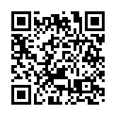 警方聯同入境處打擊非法入境者及掃黃 拘捕14人