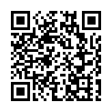 第二屆汕尾發展大會將於11月20日舉辦 助推「汕尾人經濟」向「汕尾經濟」轉化
