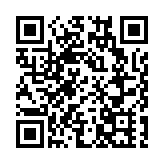 美製藥巨頭默沙東實驗室驚現標有「天花」的小瓶