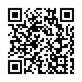 聯合國：「伊斯蘭國」集團已擴張到阿富汗所有省份