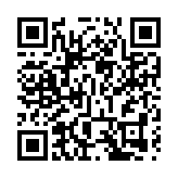 台灣2021年職場代表字「憂」「悶」再上榜 展望明年盼「穩」