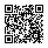 台舉行F-16V戰機接裝典禮前夕 解放軍軍機日夜巡台