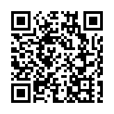 中紀委評曲婉婷母親張明傑被判無期：反腐是民心所向