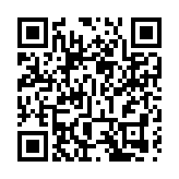 多次買賣國家級保護動物 廣西一男子獲刑2年8個月